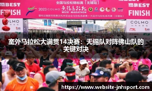 金年会官方网站