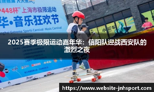 金年会官网