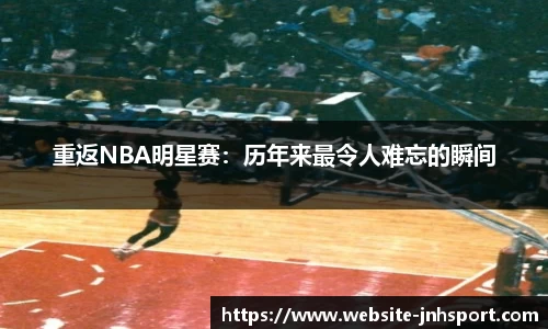 金年会官网