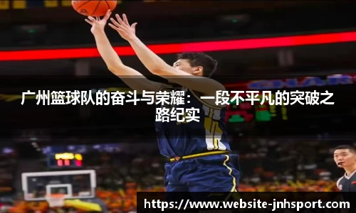 金年会官网
