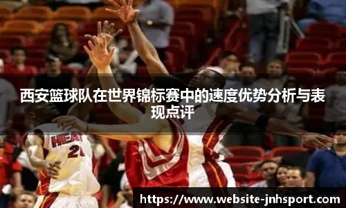 金年会平台