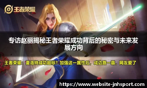 金年会平台