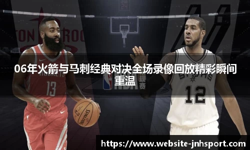 金年会官网